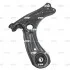 Рычаг нижний R VW Polo Hatchback IV 01-09 Seat Skoda 02- OLD CQVW-10R CTR CQ0342R (фото 2)