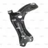Рычаг нижний R VW Polo Hatchback IV 01-09 Seat Skoda 02- OLD CQVW-10R CTR CQ0342R (фото 4)