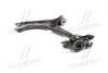 Рычаг подвески L HONDA CIVIC 16-20 (выр-во) CTR CQHO-52L (фото 1)