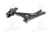 Рычаг подвески L HONDA CIVIC 16-20 (выр-во) CTR CQHO-52L (фото 3)
