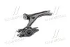 Рычаг подвески R HONDA CIVIC 16-20 (выр-во) CTR CQHO-52R (фото 3)