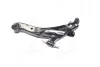 Рычаг подвески HYUNDAI TRAJET XG (выр-во) CTR CQKH-68L (фото 3)