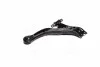 Рычаг нижний R Toyota Camry 30 02-06 Avalon 95-04 NEW CQ0319R CTR CQT-26R (фото 1)
