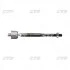 Тяга рульова BMW 3 (f30) 11-, 1(f20) 10- OLD CRB-2 (вир-во CTR) CR0002