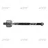 Тяга рулевая MB W212  (E-Class) 09- OLD CRBZ-3 (пр-во CTR) CR0010