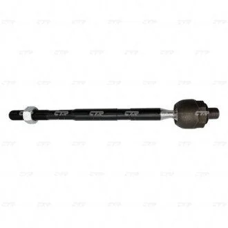 Тяга рулевая Hummer h3 06-10, h3t 09-10 OLD CRG-40 CTR CR0129