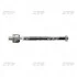 Тяга рулевая Honda CR-V 12- OLD CRHO-57 (пр-во CTR) CR0193