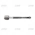 Тяга рульова Daewoo Tico 91-01 OLD CRKD-1 (вир-во CTR) CR0233