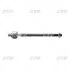 Тяга рулевая Mazda Capella 82-87, KIA Concord 87-96 OLD CRMZ-6R (пр-во CTR) CR0309R