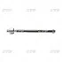 Тяга рул. KIA CREDOS OLD CRKK-8 (пр-во CTR) CR0316