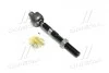 Тяга рульова Kia sorento 09- (вир-во CTR) CR0340L