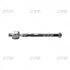 Тяга рульова R/L Mitsubishi ECLIPSE 94-99 Galant 92-04 OLD CRM-15 (вир-во CTR) CR0366