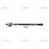 Тяга рулевая Mitsubishi L400 Bus 96- Space Gear 95-00 OLD CRM-30 (пр-во CTR) CR0379