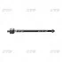 Тяга рулевая Mazda MPV ii (lw) (99-06) OLD CRMZ-39 (пр-во CTR) CR0418