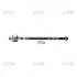 Тяга рулевая Nissan Maxima qx (a32) (95-00) OLD CRN-12 (пр-во CTR) CR0454