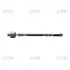 Тяга рулевая Nissan Pathfinder (r50) (97-04); Infiniti QX4 3.3 (97-) OLD CRN-21 (пр-во CTR) CR0460