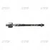 Тяга рульова Nissan Murano 05-08 (4WD) (CRN-35) CR0471
