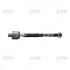 Тяга рулевая Nissan Pathfinder 04-, Infiniti QX56 OLD CRN-38 (пр-во CTR) CR0473