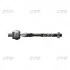 Тяга рулевая Nissan Altima (l32) 07- OLD CRN-46 (пр-во CTR) CR0481