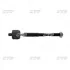 Тяга рулевая Infiniti qx30 17-, MB gla OLD CRN-79 (пр-во CTR) CR0512