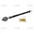 Тяга рульова Subaru Impreza 12- OLD CRSU-18 (вир-во CTR) CR0583