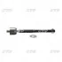 Тяга рульова Toyota Highlander 06-07 Lexus RX400h 06-08 OLD CRT-81 (вир-во CTR) CR0653