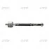 Тяга рулевая Toyota HiAce 4WD 99-04, HiAce van 95-99 OLD CRT-90 (пр-во CTR) CR0660