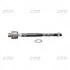 Тяга рулевая Toyota FJ Cruiser 06- OLD CRT-100 (пр-во CTR) CR0670