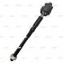 Тяга рулевая M16xP1.0 M12xP1.25 Nissan Juke 10- Tiida 11- leaf 10-13 OLD CRN-83 CTR CR0717 (фото 2)