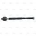 Тяга рулевая Ford USA C-MAX 13-18 Escape 13-19 Focus 12-18 Lincoln MKC 15- OLD CRF-58 CTR CR0796 (фото 2)