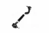 Тяга рулевая Hyundai Terracan 01-06 OLD CSKH-4L CTR CS0004L (фото 4)
