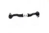 Тяга рулевая KIA Sportage 93-11 OLD CSKK-1R (пр-во CTR) CS0005R