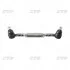 Тяга рульова Nissan Terrano 86- OLD CSN-16 (вир-во CTR) CS0011