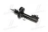 Амортизатор передний R газ. Chevrolet Lacetti J200 OE: 96561722 NEW GY0340G CTR CYG-274-G (фото 3)