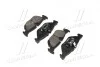 Колодки торм BMW 323I 10- задн. OLD CKB-24 CTR GK0024 (фото 3)