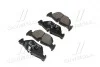 Колодки торм BMW 323I 10- задн. OLD CKB-24 CTR GK0024 (фото 4)