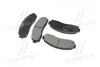 Колодки торм Mazda B2300, B3000 03- передн. OLD CKF-7 CTR GK0152 (фото 3)