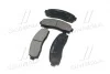 Колодки торм Mazda B2300, B3000 03- передн. OLD CKF-7 CTR GK0152 (фото 4)