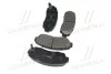 Колодки торм Honda CR-V 2.0I-VTEC 16V 4WD, 2.2I-CTDI 16V 4WD 07- передн. OLD CKHO-19 CTR GK0336 (фото 2)