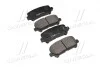 Колодки торм Acura MDX 07- Honda Pilot 09- задн. OLD CKHO-84 (пр-во CTR) GK0401