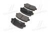 Колодки гальм ACURA MDX 07- HONDA PILOT 09- задн. CTR GK0401 (фото 4)