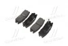 Колодки гальм GREAT WALL HOVER H3, OPEL FRONTERA задн. CTR GK0404 (фото 3)