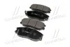 Колодки торм KIA Opirus,SsangYong Rodius,Hyundai Equus OLD CKKH-16 CTR GK0470 (фото 2)
