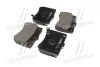 Колодки гальм MAZDA 121 1.1, 1.3 87-90 передн. CTR GK0508 (фото 2)