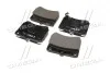 Колодки гальм MAZDA 121 1.1, 1.3 87-90 передн. CTR GK0508 (фото 3)