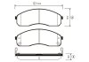 Колодки гальм KIA передн. OLD CKKK-13 (вир-во CTR) GK0519
