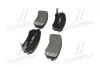 Колодки торм Hyundai I10 задн. OLD CKKK-39 CTR GK0545 (фото 2)