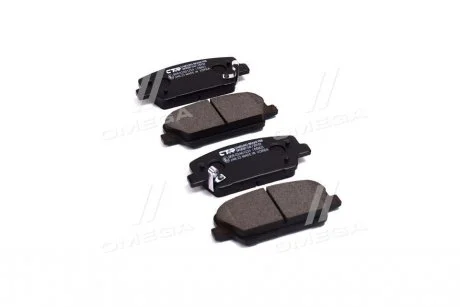 Фото 1 - колодки гальм HYUNDAI SANTA FE задн. CTR GK0550 Колодки гальм HYUNDAI SANTA FE задн. CTR GK0550 (фото 1)