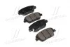 Колодки гальм HYUNDAI YF SONATA 2.0 CRDI 11 - передн. CTR GK0552 (фото 1)