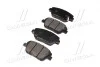 Колодки гальм HYUNDAI YF SONATA 2.0 CRDI 11 - передн. CTR GK0552 (фото 2)